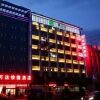 Отель Pingyao Wanda Business Hotel, фото 1