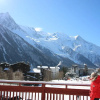 Отель Chalet Hôtel La Sapinière, фото 15
