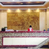 Отель Yongli Hotel, фото 1