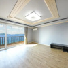 Отель Ganghwa Badatgashimteo Pension, фото 33