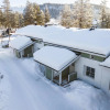 Отель K tk l Inen 5 e 3 Kittil, фото 15