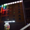Отель Yiqi Chain Hotel ( Baoding Railway Station Exit Shop), фото 1