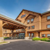 Отель Comfort Inn Macon, фото 24