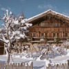 Отель Chalet des Fermes de Marie, Collection Chalets des Fermes, фото 13