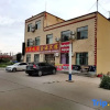 Отель Xinyuan Hotel, фото 6