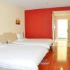 Отель Hanting Hotel Ji'an Jinggangshan Avenue, фото 5