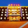 Отель Yuefeng Hotel, фото 18