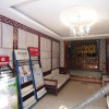 Отель Zhengzhou Culture Bureau Business Guesthouse, фото 5