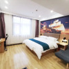 Отель GreenTree Inn Express Shandong Dezhou Lingcheng District Fuxing Street Bus Station., фото 3