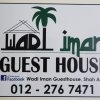 Отель Wadi Iman Guesthouse @ Sri Mahligai, фото 19