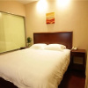 Отель GreenTree Inn YangZhou West KaiFa Road Baolong Square Express Hotel, фото 7
