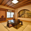Отель Ryokan Kiraku, фото 7