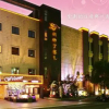 Отель Gold Sand Motel, фото 17
