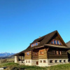 Отель Vygoda Lodge, фото 23