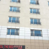 Отель Tourist Hotel The Red, фото 1