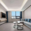 Отель Days Inn by Wyndham Xuzhou Gulou, фото 4