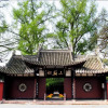 Отель IU Hotel Meishan Sansuci Statue Square Zhuimeng City, фото 4