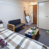 Отель Tatsuya house 207, фото 14