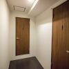 Отель Santiago Guesthouse Hiroshima – Hostel, фото 13