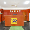 Отель Fabhotel Raj Residency Madikeri, фото 22