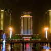Отель Wansheng International Hotel, фото 1