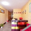 Отель Xiaogan Jinlong Hotel, фото 5