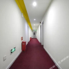 Отель Hongpingguo Hotel, фото 4
