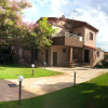 Отель Apartment with 2 bedrooms in Palermo with furnished balcony and WiFi 970 m from the beach, фото 8