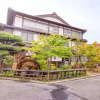 Отель Kappo Ryokan Shiratame Ryokan, фото 1