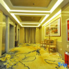 Отель Qianxi Yihe Hotel, фото 11