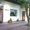 Отель Rooms & Breakfast Guesthouse, фото 1