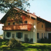 Отель La Pause Musicale Near Salzburg Austria Luxury Chalet Swimming Lake, фото 1