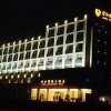 Отель Junhe International Hotel в Бенгбу