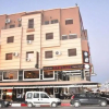 Отель Appart Hotel Dawlize, фото 1