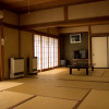 Отель Umegashima Onsen Seiko Ryokan, фото 1