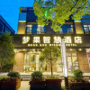 Отель Mengguo Hotel Zhuqiao Town, фото 23