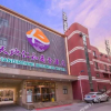 Отель Jinan Tiandi Renhe Business Hotel Luo'an Road, фото 2