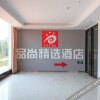 Отель Pinshang Boutique Hotel Liuzhou, фото 15