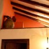 Отель Caserón De La Fuente, фото 11
