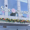 Отель Sun Grand, фото 1