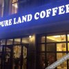 Отель Pure Land Coffee Inn, фото 18