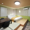 Отель Fine Garden Okayama 2, фото 2