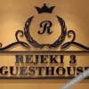 Отель Rejeki 3 Guesthouse, фото 12