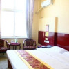 Отель Baotou Xiwang Hotel, фото 2