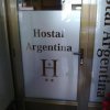 Отель Hostal Argentina в Каcересе