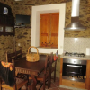 Отель Villa with 2 Bedrooms in Anta, with Private Pool, Furnished Garden And Wifi - 2 Km From the Beach, фото 6
