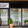Отель Atotxa Rooms, фото 23