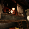 Отель Kyoyado Okara - Hostel, фото 14
