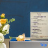 Отель Kyriad Hotel (Guiyang Huaxi University Town Station), фото 13