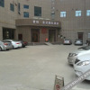 Отель Crown Hotel Junyue, фото 17